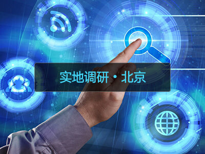 東華軟件控股股東承諾未來6個月內(nèi)不減持，傳遞市場信心