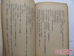 小星星的文藝天空 一場小說與展覽的奇妙交響